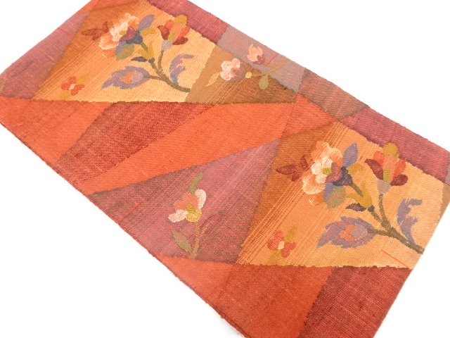 Japanese Kimono / Nagoya Obi Silk